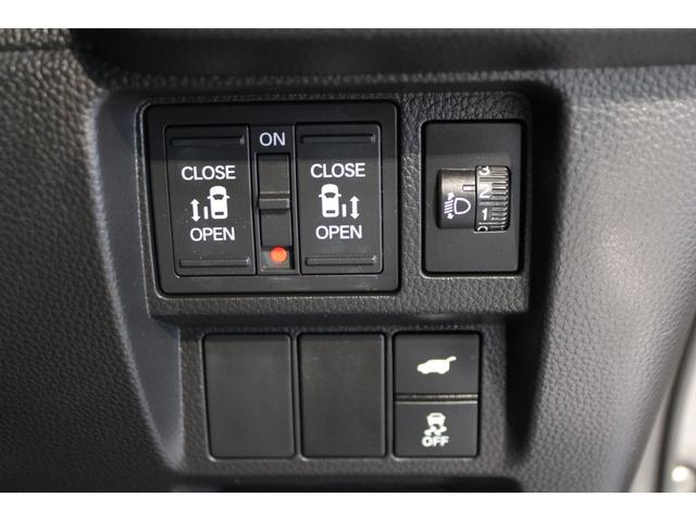 ステップワゴン e:HEVスパーダ ワンオーナー 両側電動スライドドア シートヒーター ブラインドスポットモニター オットマン パドルシフト 純正アルミ LEDヘッドライト オートリトラミラー 1オーナー デュアルエアコン ESC(17枚目)