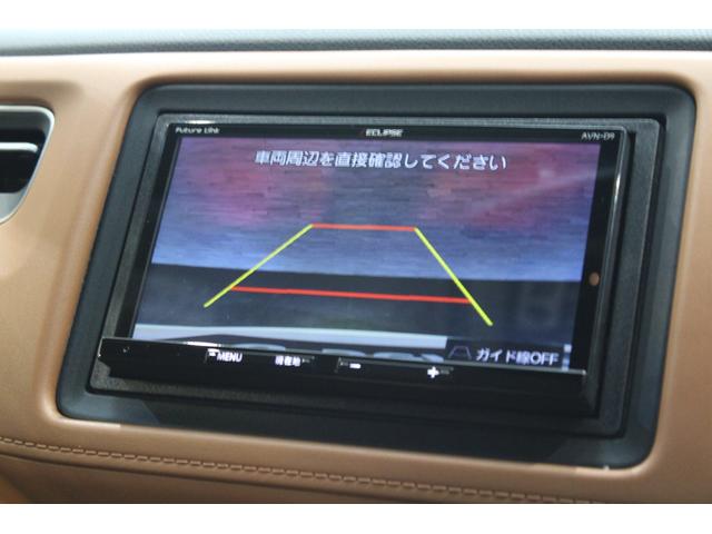 ヴェゼル ハイブリッドＺ・ホンダセンシング　ワンオーナー　フルセグ　バックカメラ　ＥＴＣ　メモリーナビ　電子パーキング　純正アルミホイール　Ｂｌｕｅｔｏｏｔｈ　パドルシフト　レーダーサポート　ＤＶＤ再生機能　整備記録簿　横滑り防止システム（6枚目）