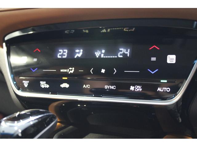 ヴェゼル ハイブリッドＺ・ホンダセンシング　ワンオーナー　フルセグ　バックカメラ　ＥＴＣ　メモリーナビ　電子パーキング　純正アルミホイール　Ｂｌｕｅｔｏｏｔｈ　パドルシフト　レーダーサポート　ＤＶＤ再生機能　整備記録簿　横滑り防止システム（12枚目）