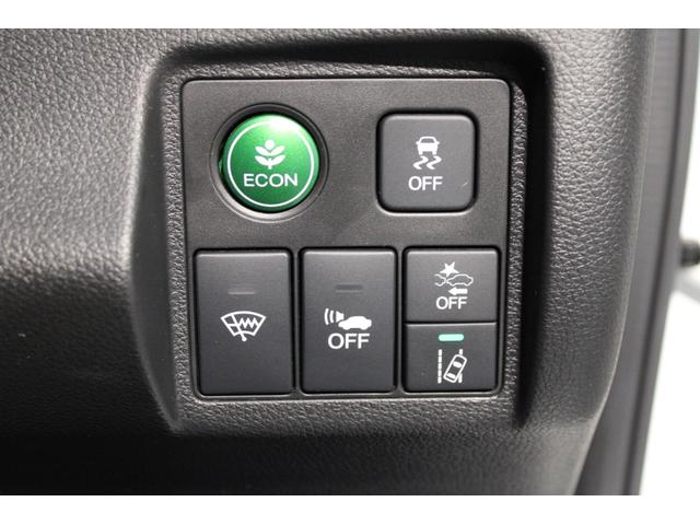ヴェゼル ハイブリッドＺ・ホンダセンシング　ワンオーナー　フルセグ　バックカメラ　ＥＴＣ　メモリーナビ　電子パーキング　純正アルミホイール　Ｂｌｕｅｔｏｏｔｈ　パドルシフト　レーダーサポート　ＤＶＤ再生機能　整備記録簿　横滑り防止システム（13枚目）