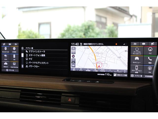 Honda e ベースグレード 純正ナビ スカイルーフ フルセグ ドラレコ バックカメラ ETC2.0 コーナーセンサー シートヒーター ステアリングヒーター 純正アルミ スマートキー 衝突被害軽減システム クリアランスソナー(4枚目)