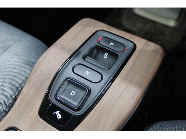 Honda e ベースグレード 純正ナビ スカイルーフ フルセグ ドラレコ バックカメラ ETC2.0 コーナーセンサー シートヒーター ステアリングヒーター 純正アルミ スマートキー 衝突被害軽減システム クリアランスソナー(14枚目)