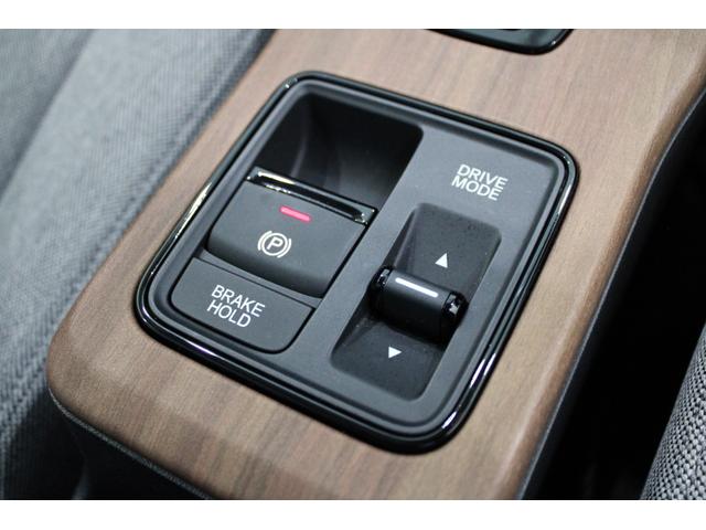 Honda e ベースグレード 純正ナビ スカイルーフ フルセグ ドラレコ バックカメラ ETC2.0 コーナーセンサー シートヒーター ステアリングヒーター 純正アルミ スマートキー 衝突被害軽減システム クリアランスソナー(15枚目)