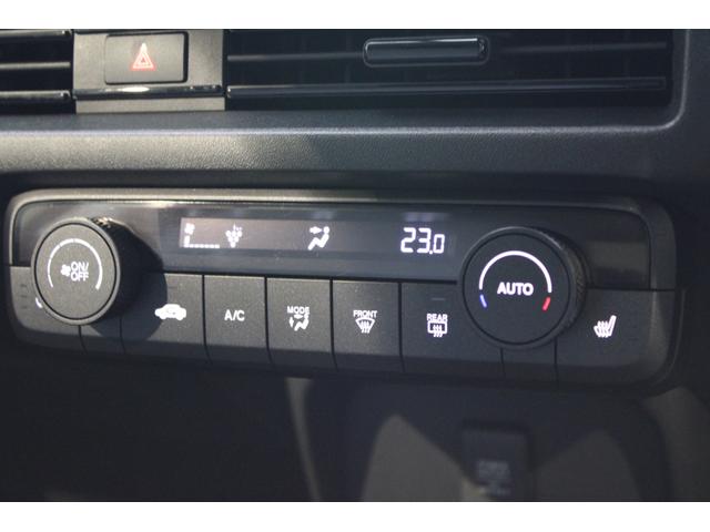 Honda e ベースグレード 純正ナビ スカイルーフ フルセグ ドラレコ バックカメラ ETC2.0 コーナーセンサー シートヒーター ステアリングヒーター 純正アルミ スマートキー 衝突被害軽減システム クリアランスソナー(16枚目)