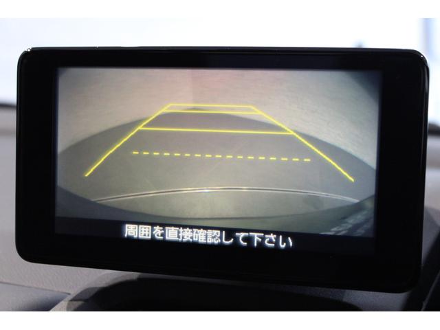 S660 β ワンオーナー バックカメラ 純正センターディスプレイ ETC パドルシフト Bluetooth  HDMI USB 純正アルミ VSA イモビライザー Wエアバック アイドリングストップ ABS(4枚目)