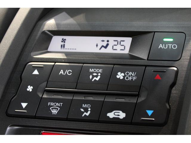 S660 β ワンオーナー バックカメラ 純正センターディスプレイ ETC パドルシフト Bluetooth  HDMI USB 純正アルミ VSA イモビライザー Wエアバック アイドリングストップ ABS(11枚目)