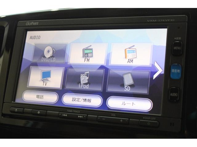 N-ONE セレクト 純正ナビ フルセグ バックカメラ ETC シートヒーター オートリトラミラー Bluetooth 衝突軽減ブレーキ HID スマートキー イモビ 横滑防止 パワーウインドウ キーレススタートシステム(5枚目)