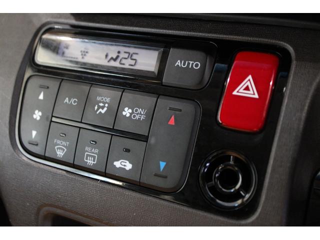 N-ONE セレクト 純正ナビ フルセグ バックカメラ ETC シートヒーター オートリトラミラー Bluetooth 衝突軽減ブレーキ HID スマートキー イモビ 横滑防止 パワーウインドウ キーレススタートシステム(10枚目)