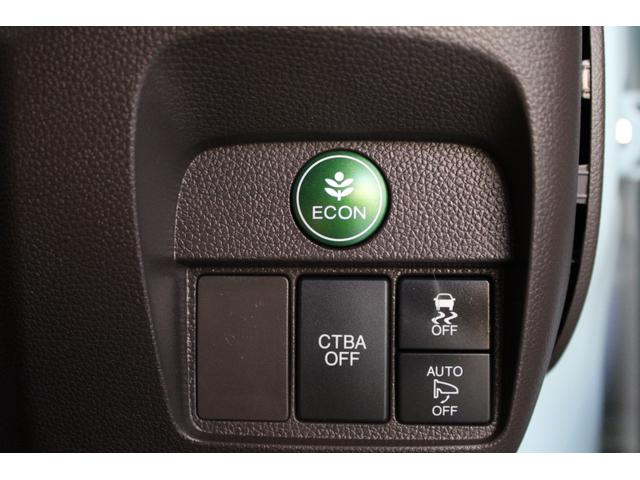 N-ONE セレクト 純正ナビ フルセグ バックカメラ ETC シートヒーター オートリトラミラー Bluetooth 衝突軽減ブレーキ HID スマートキー イモビ 横滑防止 パワーウインドウ キーレススタートシステム(11枚目)