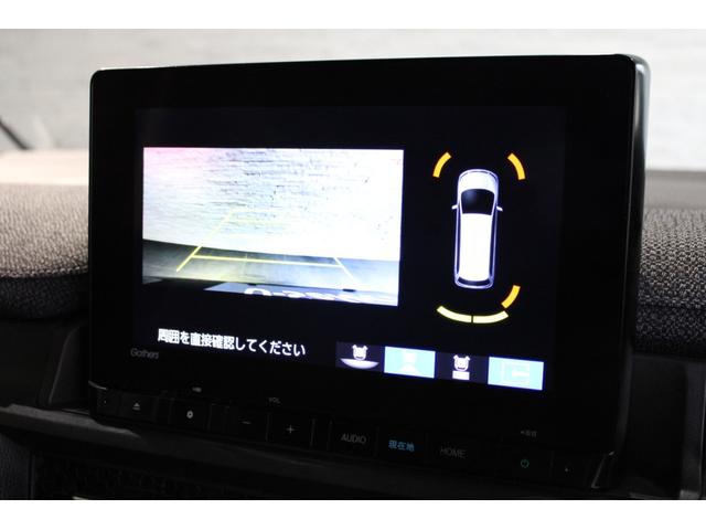 ステップワゴン e:HEVエアー ワンオーナー 純正メモリーナビ リヤモニター フルセグ バックカメラ 両側電動スライドドア ETC コーナーセンサー 電子パーキング エレクトリックギアセレクター オートリトラミラー スマートキー(7枚目)