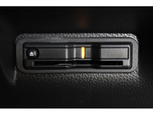 ステップワゴン e:HEVエアー ワンオーナー 純正メモリーナビ リヤモニター フルセグ バックカメラ 両側電動スライドドア ETC コーナーセンサー 電子パーキング エレクトリックギアセレクター オートリトラミラー スマートキー(9枚目)