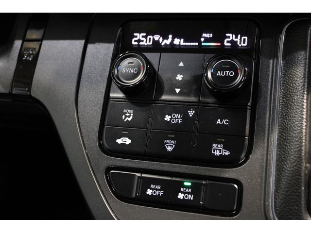 ステップワゴン e:HEVエアー ワンオーナー 純正メモリーナビ リヤモニター フルセグ バックカメラ 両側電動スライドドア ETC コーナーセンサー 電子パーキング エレクトリックギアセレクター オートリトラミラー スマートキー(13枚目)