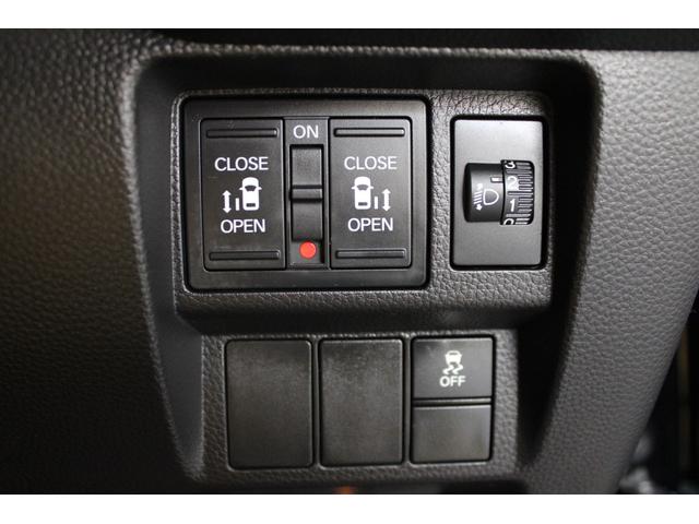 ステップワゴン e:HEVエアー ワンオーナー 純正メモリーナビ リヤモニター フルセグ バックカメラ 両側電動スライドドア ETC コーナーセンサー 電子パーキング エレクトリックギアセレクター オートリトラミラー スマートキー(15枚目)