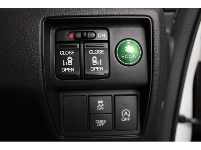 オデッセイ アブソルート・EX フルセグ マルチビューカメラ リヤモニター ETC 両側電動スライドドア パワーシート Bluetooth 純正アルミホイール バックモニター WAC フロントカメラ スマ-トキ- 3列シート ABS(13枚目)