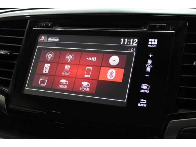 オデッセイ アブソルート フルセグ マルチビューカメラ ETC リヤモニター 両側電動スライドドア Bluetooth 純正アルミホイール クルーズコントロール パドルシフト オットマン アラウンドビューモニター 盗難防止(4枚目)