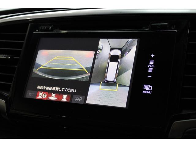 オデッセイ アブソルート フルセグ マルチビューカメラ ETC リヤモニター 両側電動スライドドア Bluetooth 純正アルミホイール クルーズコントロール パドルシフト オットマン アラウンドビューモニター 盗難防止(5枚目)