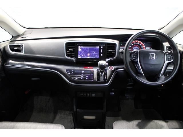 オデッセイ アブソルート フルセグ マルチビューカメラ ETC リヤモニター 両側電動スライドドア Bluetooth 純正アルミホイール クルーズコントロール パドルシフト オットマン アラウンドビューモニター 盗難防止(10枚目)