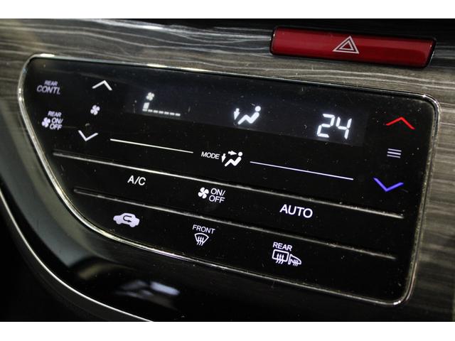 オデッセイ アブソルート フルセグ マルチビューカメラ ETC リヤモニター 両側電動スライドドア Bluetooth 純正アルミホイール クルーズコントロール パドルシフト オットマン アラウンドビューモニター 盗難防止(11枚目)