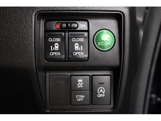 オデッセイ アブソルート フルセグ マルチビューカメラ ETC リヤモニター 両側電動スライドドア Bluetooth 純正アルミホイール クルーズコントロール パドルシフト オットマン アラウンドビューモニター 盗難防止(13枚目)