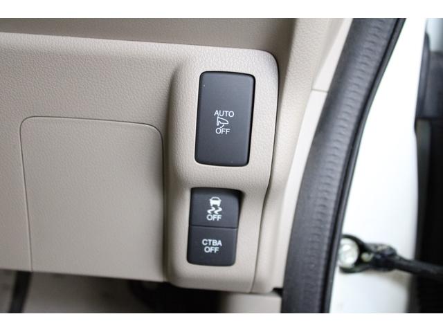 スイッチ類は操作しやすい位置に集約されております！！