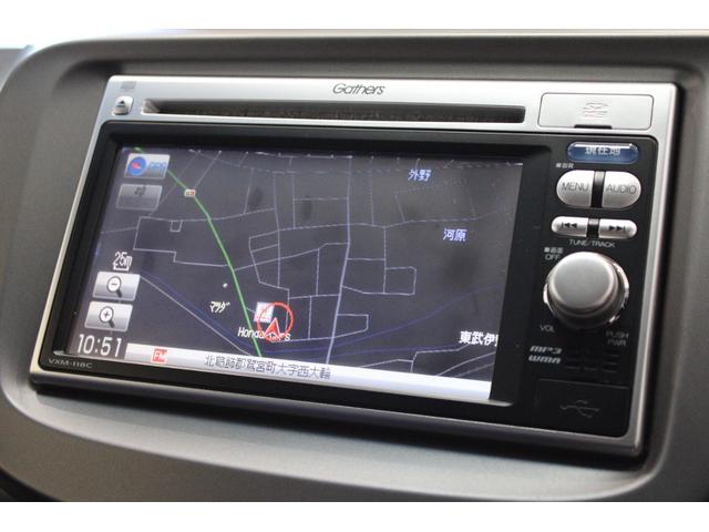 フィット Gスマートセレクション ワンオーナー 純正ナビ バックカメラ ETC HIDライト スマートキー CD SD USB エアバック Wエアーバック 記録簿 パワーウィンドウ 1オーナー車 ABS パワステ エアコン ECON(3枚目)