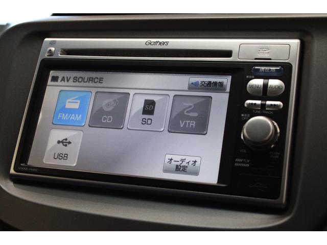 フィット Gスマートセレクション ワンオーナー 純正ナビ バックカメラ ETC HIDライト スマートキー CD SD USB エアバック Wエアーバック 記録簿 パワーウィンドウ 1オーナー車 ABS パワステ エアコン ECON(4枚目)