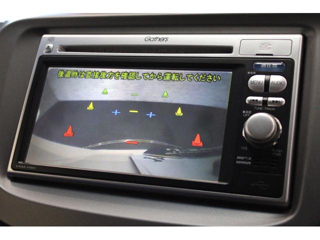 フィット Gスマートセレクション ワンオーナー 純正ナビ バックカメラ ETC HIDライト スマートキー CD SD USB エアバック Wエアーバック 記録簿 パワーウィンドウ 1オーナー車 ABS パワステ エアコン ECON(5枚目)