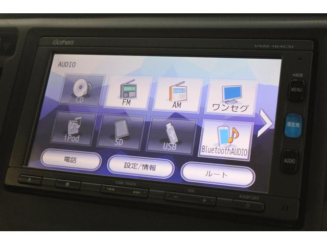 ＣＤ、ＳＤ、Ｂｌｕｅｔｏｏｔｈ、ＴＶ、ラジオをご使用いただけます♪