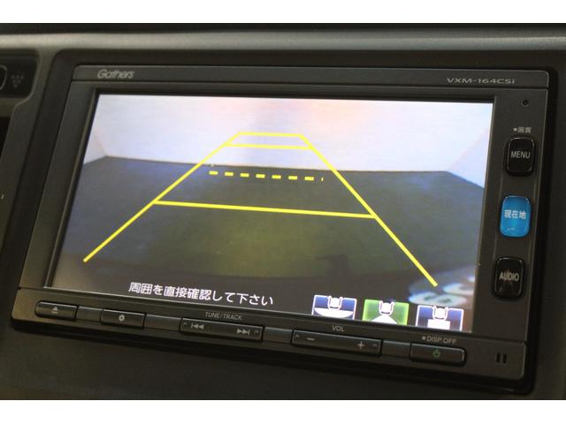 バックカメラが装備されており、後方の安全確認はもちろんのこと狭い場所での駐車や雨の日・夜間など視界の悪いコンディションでのストレスの軽減にもなります！