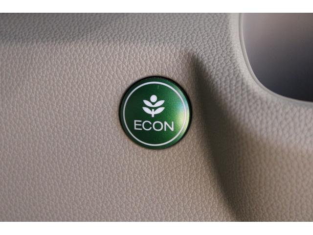 ＥＣＯＮスイッチの効果とあなたの運転で、クルマと力をあわせ「燃費向上＝ガソリン代の節約＝ＣＯ２削減」のチャレンジをお楽しみください♪