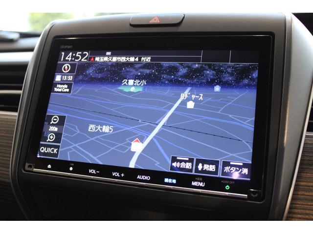 フリード+ハイブリッド ハイブリッド・クロスター ワンオーナー 純正ナビ フルセグ ドラレコ バックカメラ 両側電動スライドドア ETC コーナーセンサー シートヒーター 純正アルミ 衝突軽減ブレーキ スマートキー シ-トヒ-タ- Rカメラ VSA(4枚目)