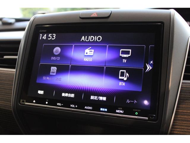 フリード+ハイブリッド ハイブリッド・クロスター ワンオーナー 純正ナビ フルセグ ドラレコ バックカメラ 両側電動スライドドア ETC コーナーセンサー シートヒーター 純正アルミ 衝突軽減ブレーキ スマートキー シ-トヒ-タ- Rカメラ VSA(5枚目)