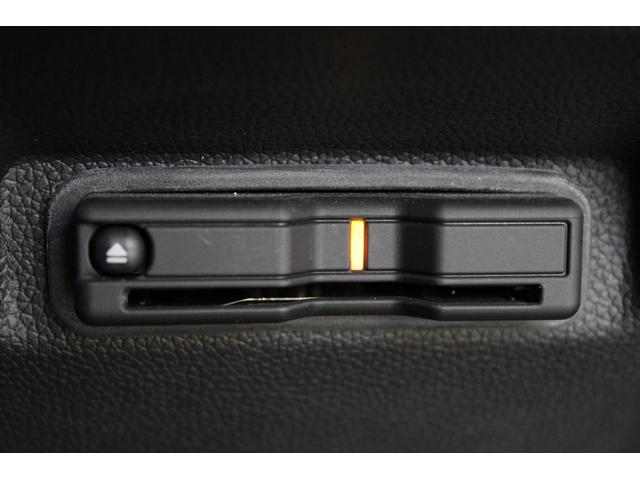 フリード+ハイブリッド ハイブリッド・クロスター ワンオーナー 純正ナビ フルセグ ドラレコ バックカメラ 両側電動スライドドア ETC コーナーセンサー シートヒーター 純正アルミ 衝突軽減ブレーキ スマートキー シ-トヒ-タ- Rカメラ VSA(8枚目)