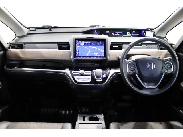 フリード+ハイブリッド ハイブリッド・クロスター ワンオーナー 純正ナビ フルセグ ドラレコ バックカメラ 両側電動スライドドア ETC コーナーセンサー シートヒーター 純正アルミ 衝突軽減ブレーキ スマートキー シ-トヒ-タ- Rカメラ VSA(11枚目)