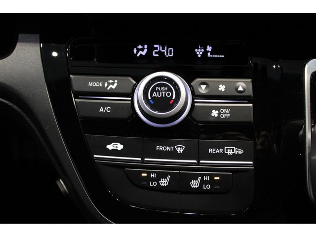 フリード+ハイブリッド ハイブリッド・クロスター ワンオーナー 純正ナビ フルセグ ドラレコ バックカメラ 両側電動スライドドア ETC コーナーセンサー シートヒーター 純正アルミ 衝突軽減ブレーキ スマートキー シ-トヒ-タ- Rカメラ VSA(12枚目)