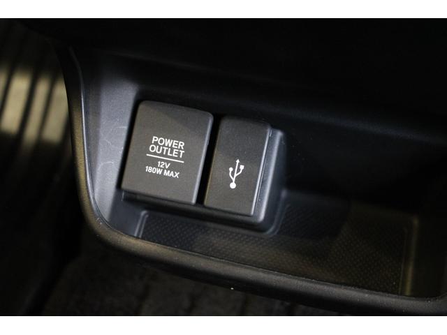 フリード+ハイブリッド ハイブリッド・クロスター ワンオーナー 純正ナビ フルセグ ドラレコ バックカメラ 両側電動スライドドア ETC コーナーセンサー シートヒーター 純正アルミ 衝突軽減ブレーキ スマートキー シ-トヒ-タ- Rカメラ VSA(14枚目)