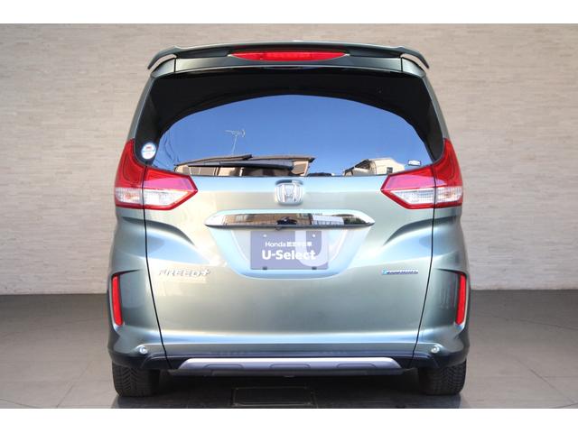 フリード+ハイブリッド ハイブリッド・クロスター ワンオーナー 純正ナビ フルセグ ドラレコ バックカメラ 両側電動スライドドア ETC コーナーセンサー シートヒーター 純正アルミ 衝突軽減ブレーキ スマートキー シ-トヒ-タ- Rカメラ VSA(22枚目)