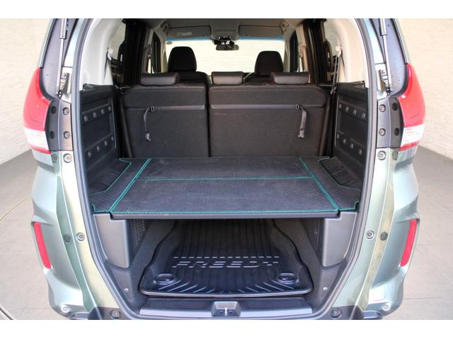 フリード+ハイブリッド ハイブリッド・クロスター ワンオーナー 純正ナビ フルセグ ドラレコ バックカメラ 両側電動スライドドア ETC コーナーセンサー シートヒーター 純正アルミ 衝突軽減ブレーキ スマートキー シ-トヒ-タ- Rカメラ VSA(23枚目)