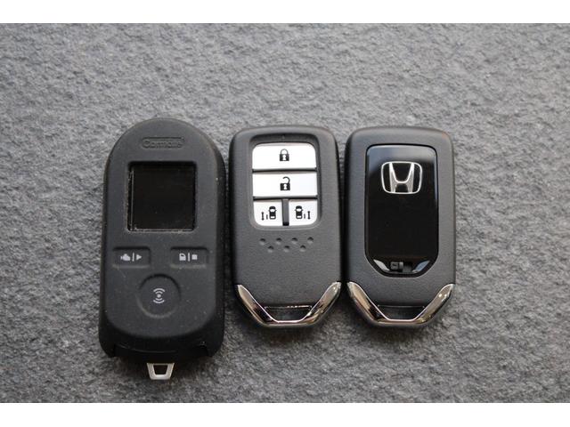 フリード+ハイブリッド ハイブリッド・クロスター ワンオーナー 純正ナビ フルセグ ドラレコ バックカメラ 両側電動スライドドア ETC コーナーセンサー シートヒーター 純正アルミ 衝突軽減ブレーキ スマートキー シ-トヒ-タ- Rカメラ VSA(33枚目)