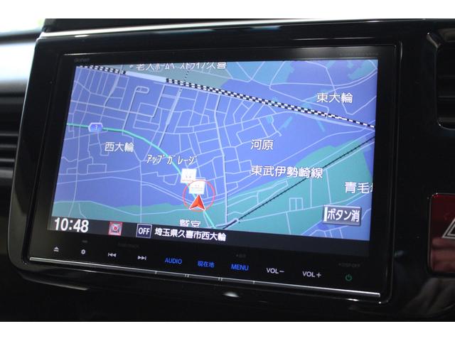 ステップワゴンスパーダ スパーダハイブリッドG・EXホンダセンシング 純正ナビ フルセグ マルチビューカメラ ドラレコ 両側電動スライドドア 電子パーキング 純正アルミ スマートキー LEDヘッドライト Wエアコン 衝突軽減ブレーキ フルオートエアコン キーフリー(4枚目)