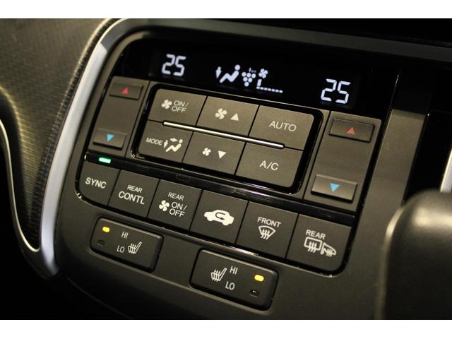 ステップワゴンスパーダ スパーダハイブリッドG・EXホンダセンシング 純正ナビ フルセグ マルチビューカメラ ドラレコ 両側電動スライドドア 電子パーキング 純正アルミ スマートキー LEDヘッドライト Wエアコン 衝突軽減ブレーキ フルオートエアコン キーフリー(7枚目)