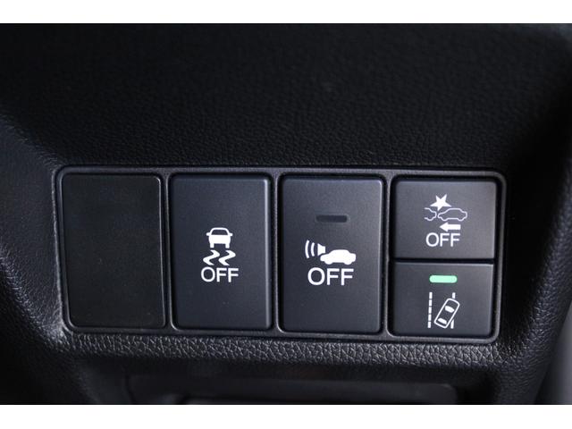 ステップワゴンスパーダ スパーダハイブリッドG・EXホンダセンシング 純正ナビ フルセグ マルチビューカメラ ドラレコ 両側電動スライドドア 電子パーキング 純正アルミ スマートキー LEDヘッドライト Wエアコン 衝突軽減ブレーキ フルオートエアコン キーフリー(10枚目)