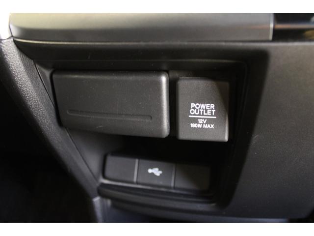 ステップワゴンスパーダ スパーダハイブリッドG・EXホンダセンシング 純正ナビ フルセグ マルチビューカメラ ドラレコ 両側電動スライドドア 電子パーキング 純正アルミ スマートキー LEDヘッドライト Wエアコン 衝突軽減ブレーキ フルオートエアコン キーフリー(12枚目)