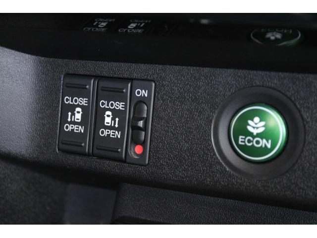 ステップワゴンスパーダ スパーダハイブリッドG・EXホンダセンシング 純正ナビ フルセグ マルチビューカメラ ドラレコ 両側電動スライドドア 電子パーキング 純正アルミ スマートキー LEDヘッドライト Wエアコン 衝突軽減ブレーキ フルオートエアコン キーフリー(14枚目)
