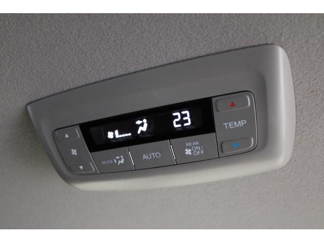 ステップワゴンスパーダ スパーダハイブリッドG・EXホンダセンシング 純正ナビ フルセグ マルチビューカメラ ドラレコ 両側電動スライドドア 電子パーキング 純正アルミ スマートキー LEDヘッドライト Wエアコン 衝突軽減ブレーキ フルオートエアコン キーフリー(18枚目)