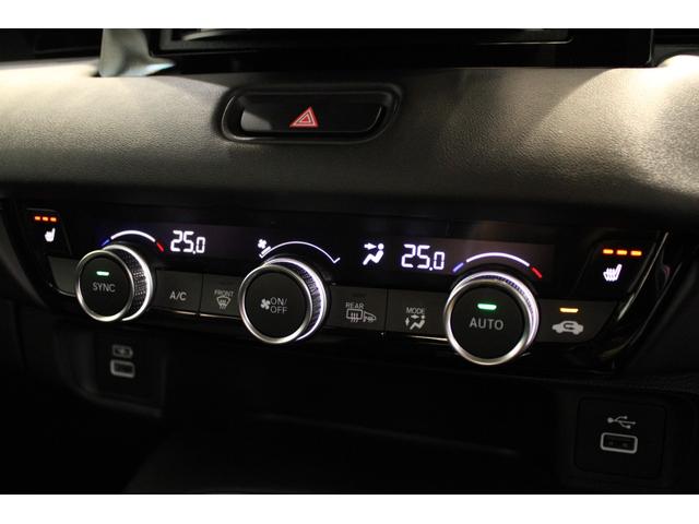 ヴェゼル ｅ：ＨＥＶＺ　ワンオーナー　フルセグ　バックカメラ　メモリーナビ　シートヒーター　ステアリングヒーター　コーナーセンサー　ブラインドスポットモニター　純正アルミ　衝突回避支援ブレーキ機能　１オナ　スマキ　エアバッグ（8枚目）