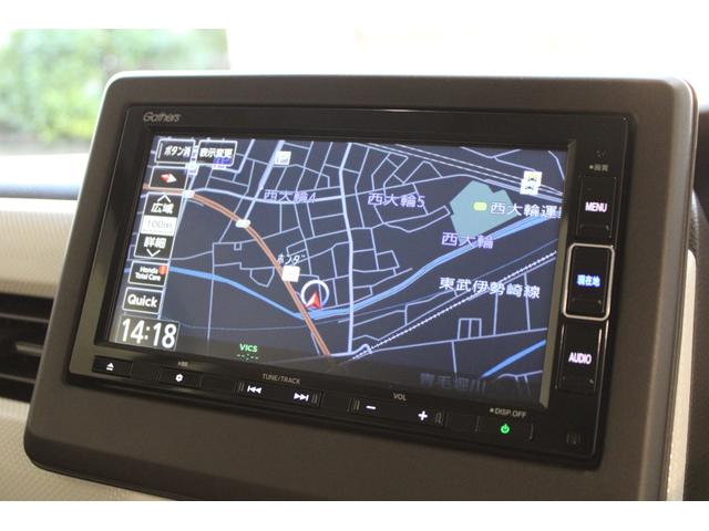 Ｎ－ＢＯＸ Ｇ　エアバック　ナビＴＶ　１オーナー　横滑防止装置　フルセグＴＶ　ＤＶＤ　ＬＥＤヘッドライト　スマートキー　オートエアコン　パワーウィンドウ　パワステ　助手席エアバッグ　両側スライドドア　ＡＢＳ（4枚目）