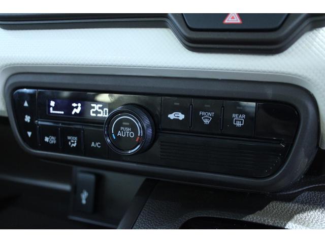 Ｎ－ＢＯＸ Ｇ　エアバック　ナビＴＶ　１オーナー　横滑防止装置　フルセグＴＶ　ＤＶＤ　ＬＥＤヘッドライト　スマートキー　オートエアコン　パワーウィンドウ　パワステ　助手席エアバッグ　両側スライドドア　ＡＢＳ（9枚目）