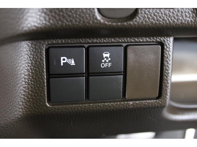 Ｎ－ＢＯＸ Ｇ　エアバック　ナビＴＶ　１オーナー　横滑防止装置　フルセグＴＶ　ＤＶＤ　ＬＥＤヘッドライト　スマートキー　オートエアコン　パワーウィンドウ　パワステ　助手席エアバッグ　両側スライドドア　ＡＢＳ（10枚目）