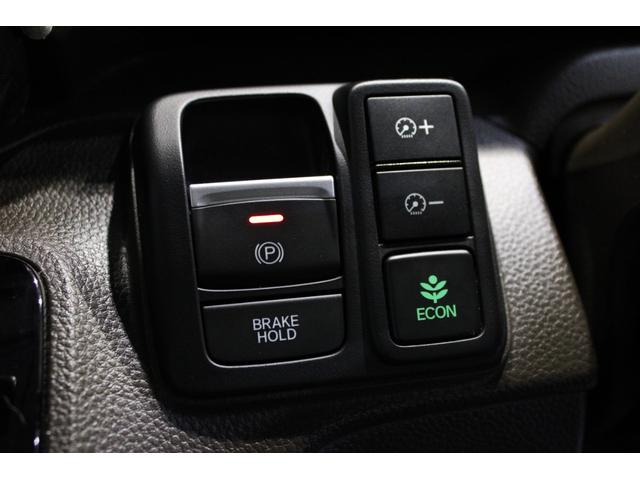 Ｎ－ＢＯＸ Ｇ　エアバック　ナビＴＶ　１オーナー　横滑防止装置　フルセグＴＶ　ＤＶＤ　ＬＥＤヘッドライト　スマートキー　オートエアコン　パワーウィンドウ　パワステ　助手席エアバッグ　両側スライドドア　ＡＢＳ（11枚目）